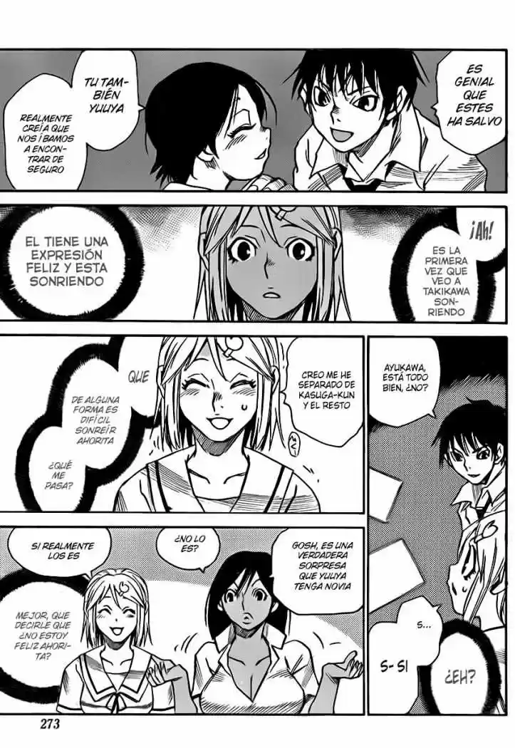 Mouryou no Yurikago (2010) - Capítulo 19 - Página 18 - LectorTMOo