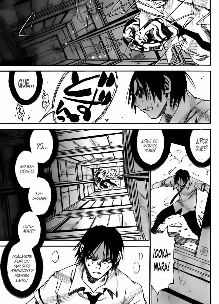 Mouryou no Yurikago (2010) - Capítulo 21 - Página 23 - LectorTMOo