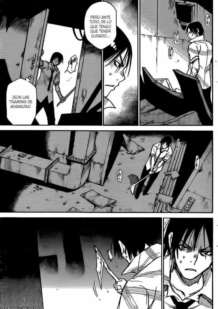 Mouryou no Yurikago (2010) - Capítulo 22 - Página 20 - LectorTMOo