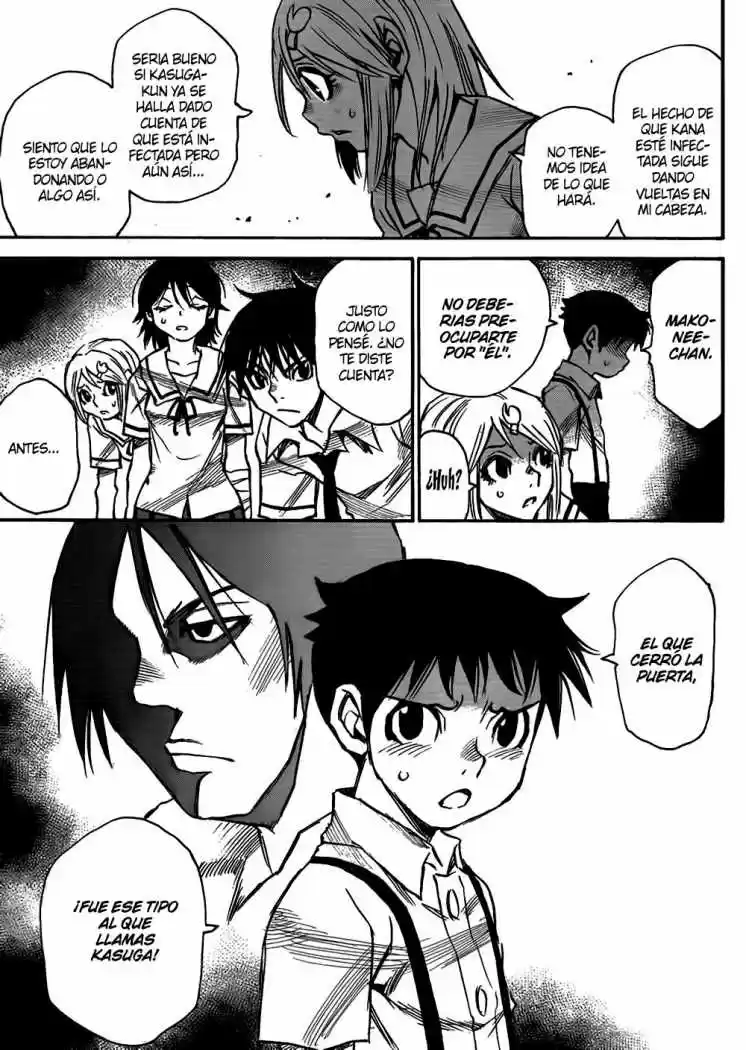 Mouryou no Yurikago (2010) - Capítulo 23 - Página 12 - LectorTMOo