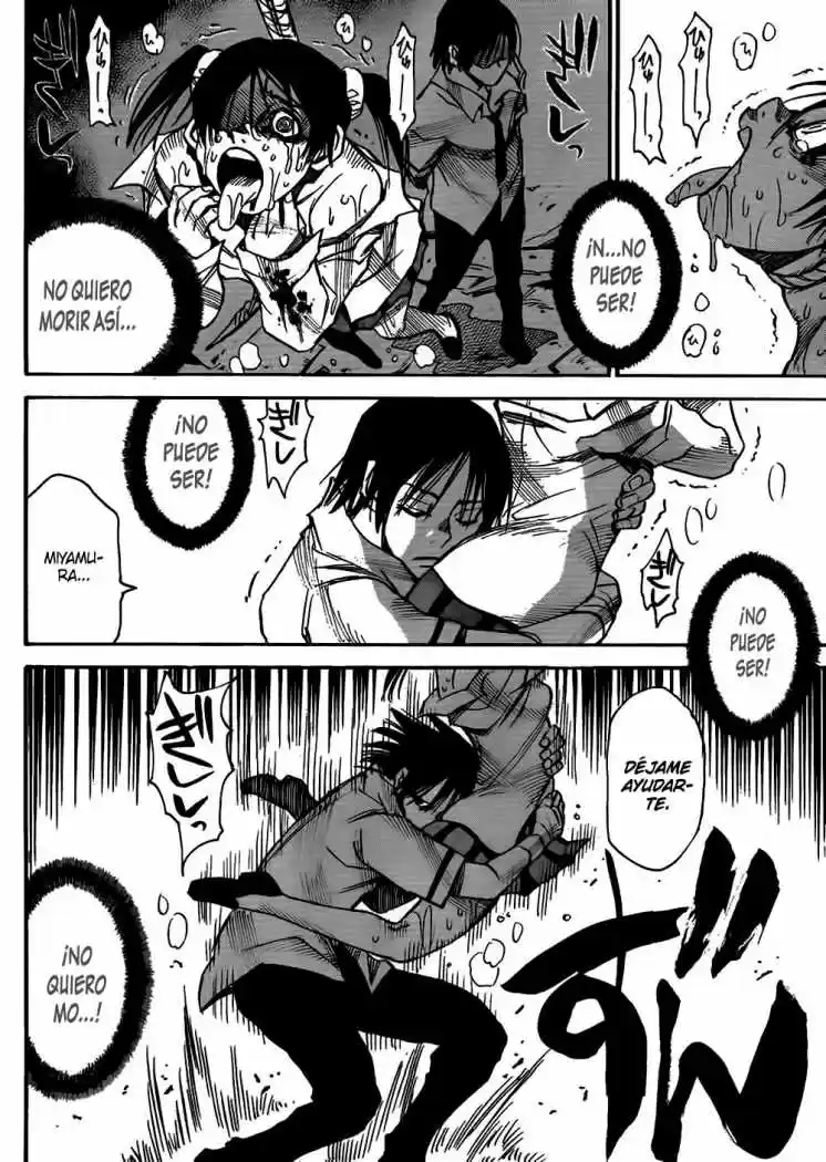 Mouryou no Yurikago (2010) - Capítulo 23 - Página 18 - LectorTMOo