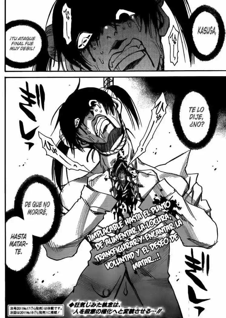 Mouryou no Yurikago (2010) - Capítulo 23 - Página 24 - LectorTMOo