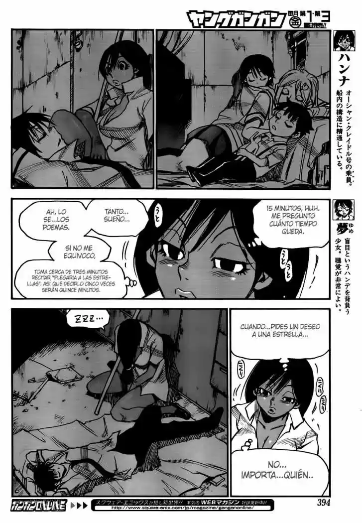 Mouryou no Yurikago (2010) - Capítulo 24 - Página 6 - LectorTMOo