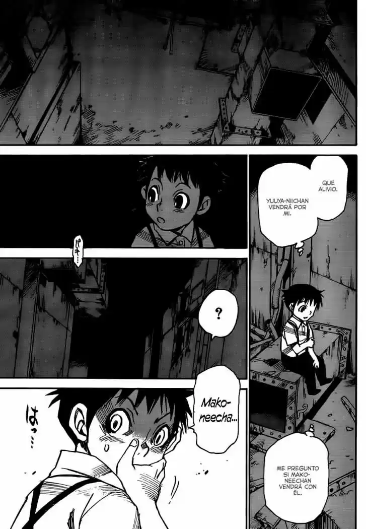 Mouryou no Yurikago (2010) - Capítulo 24 - Página 21 - LectorTMOo
