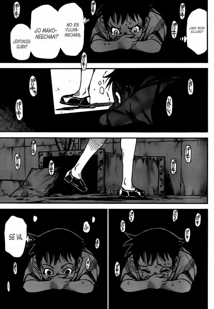 Mouryou no Yurikago (2010) - Capítulo 24 - Página 23 - LectorTMOo
