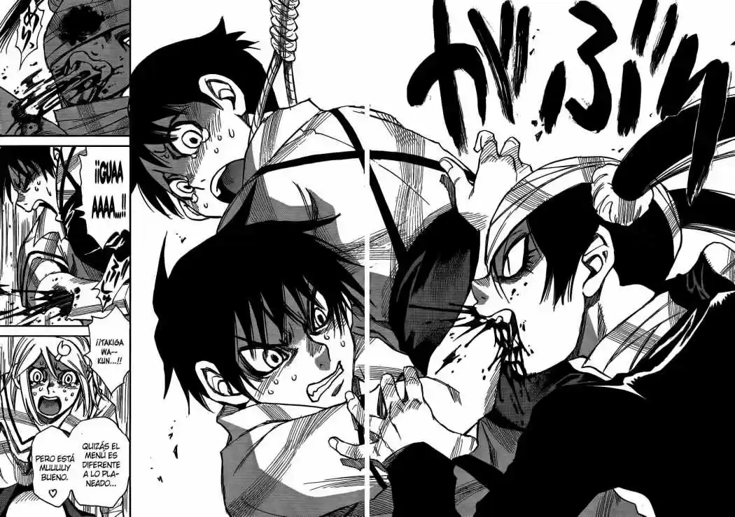 Mouryou no Yurikago (2010) - Capítulo 25 - Página 23 - LectorTMOo