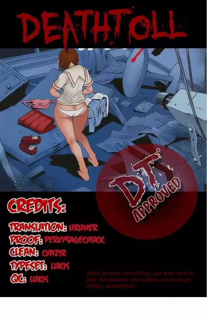 Mouryou no Yurikago (2010) - Capítulo 27 - Página 2 - LectorTMOo