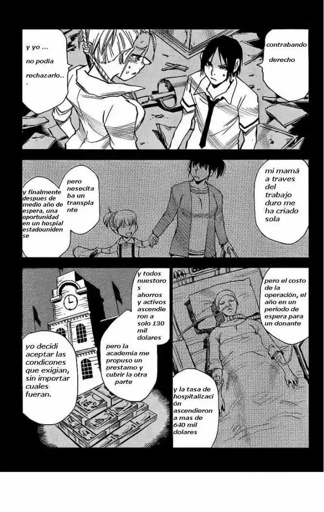 Mouryou no Yurikago (2010) - Capítulo 27 - Página 16 - LectorTMOo