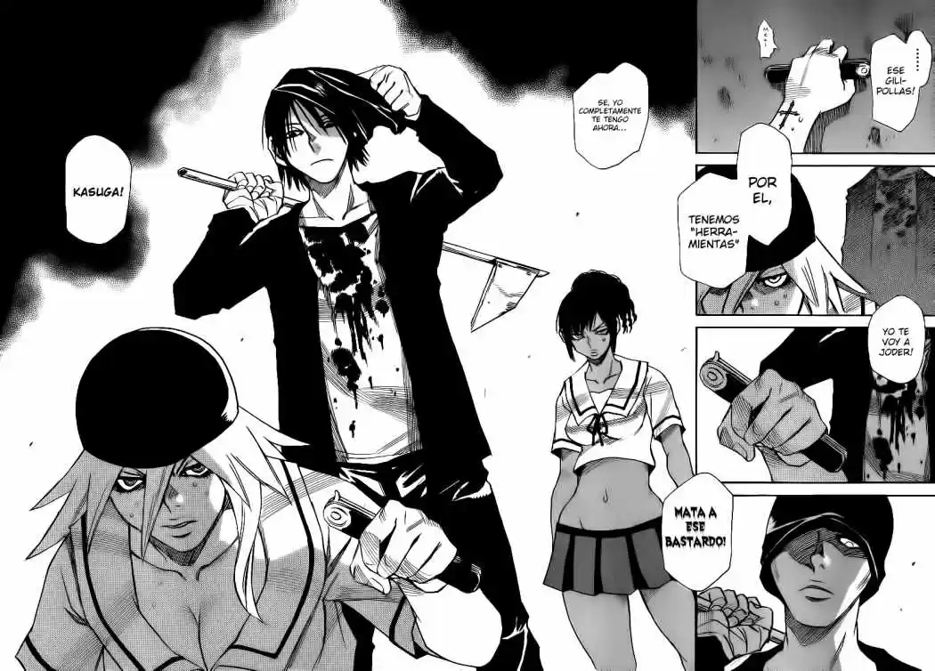 Mouryou no Yurikago (2010) - Capítulo 28 - Página 17 - LectorTMOo