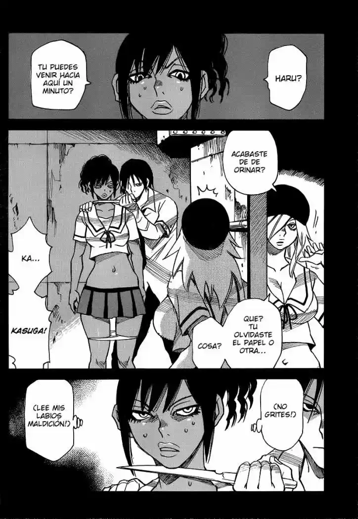 Mouryou no Yurikago (2010) - Capítulo 28 - Página 18 - LectorTMOo
