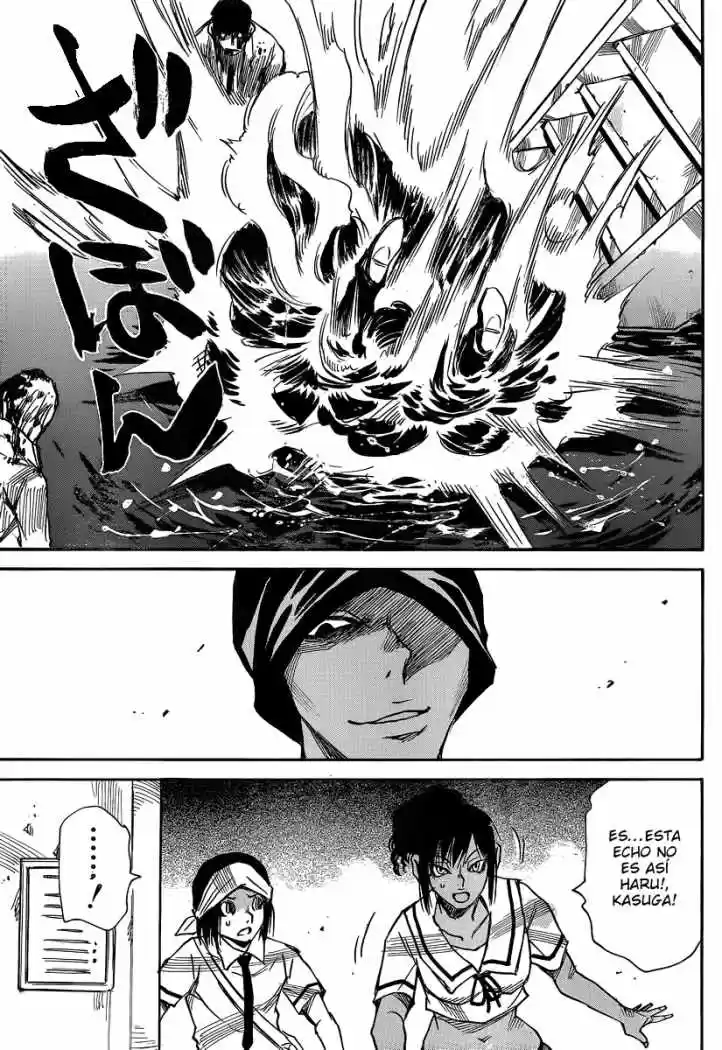 Mouryou no Yurikago (2010) - Capítulo 29 - Página 25 - LectorTMOo