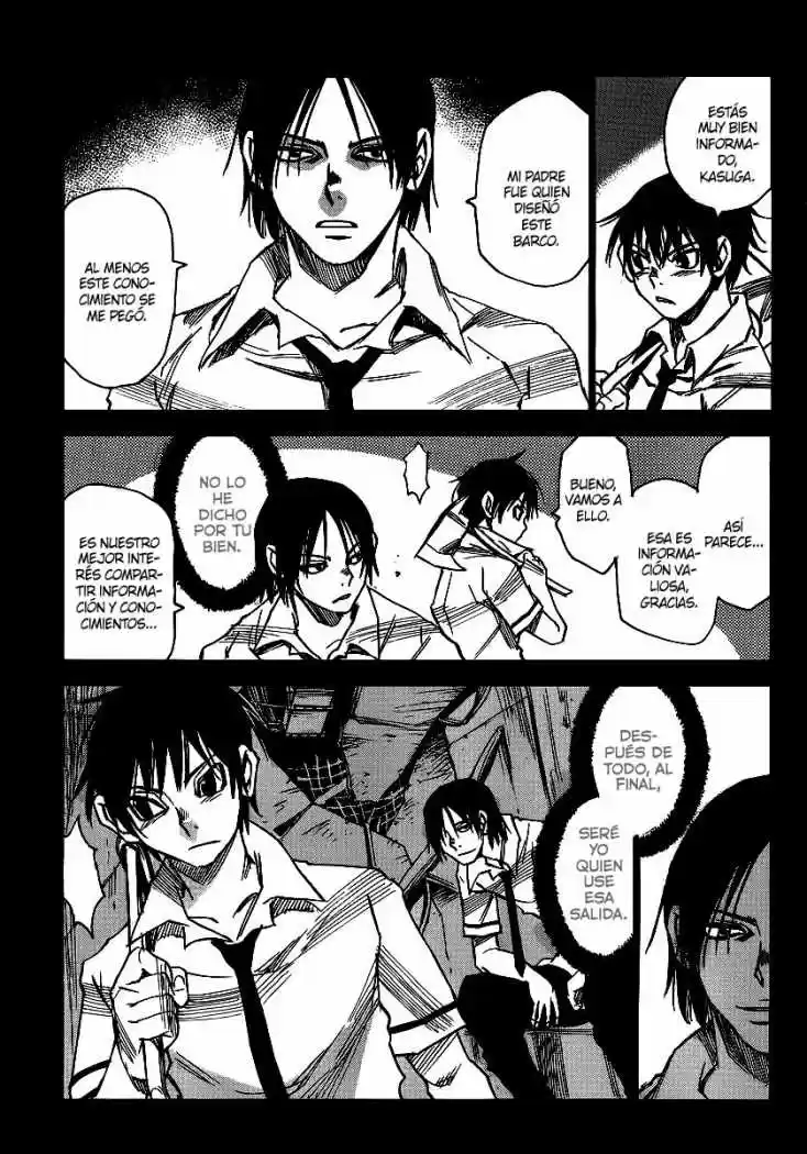Mouryou no Yurikago (2010) - Capítulo 30 - Página 7 - LectorTMOo