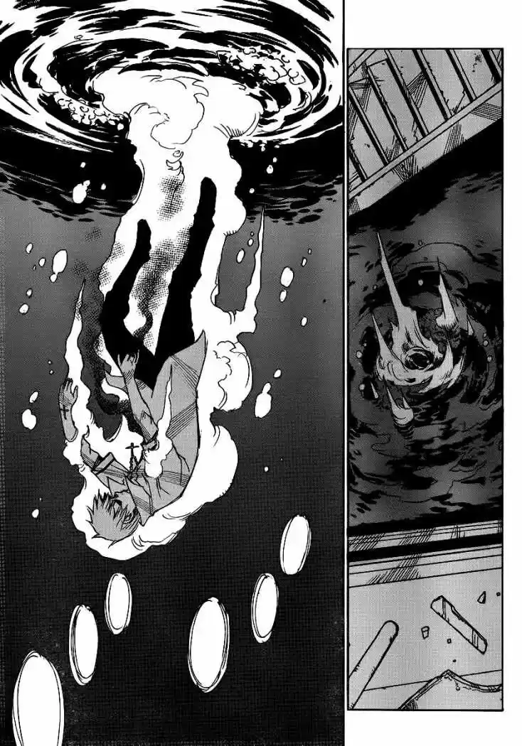 Mouryou no Yurikago (2010) - Capítulo 30 - Página 14 - LectorTMOo
