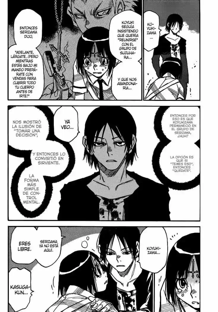 Mouryou no Yurikago (2010) - Capítulo 31 - Página 4 - LectorTMOo