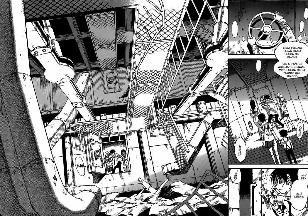 Mouryou no Yurikago (2010) - Capítulo 31 - Página 8 - LectorTMOo