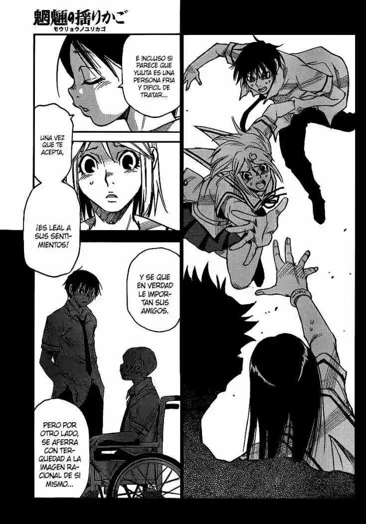 Mouryou no Yurikago (2010) - Capítulo 31 - Página 12 - LectorTMOo