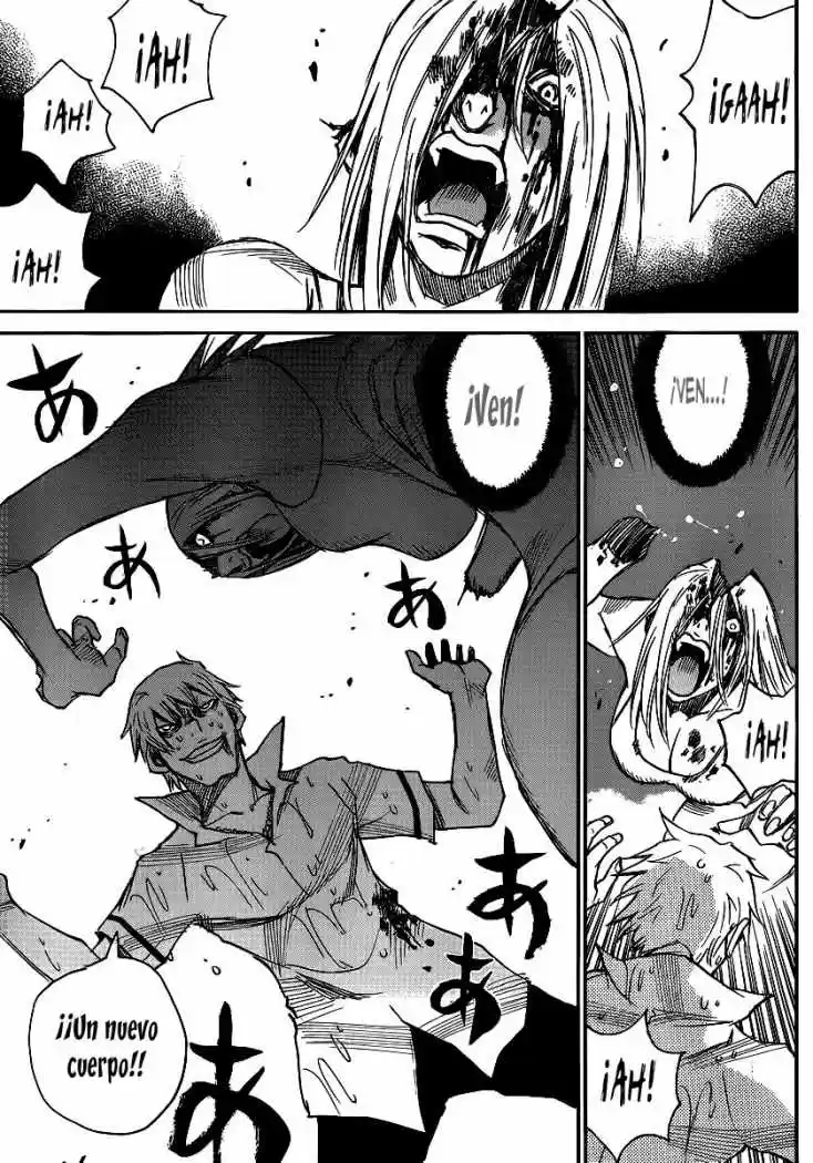 Mouryou no Yurikago (2010) - Capítulo 31 - Página 20 - LectorTMOo