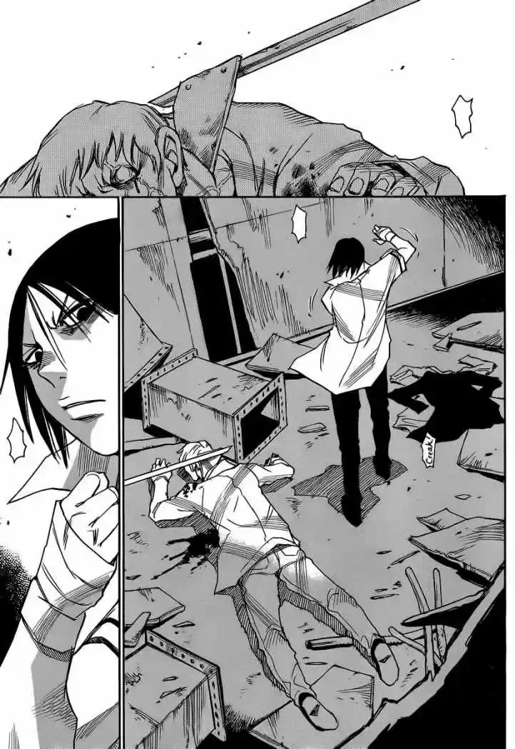 Mouryou no Yurikago (2010) - Capítulo 33 - Página 7 - LectorTMOo