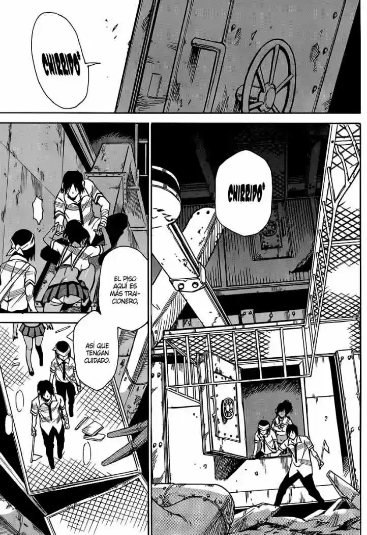 Mouryou no Yurikago (2010) - Capítulo 33 - Página 13 - LectorTMOo