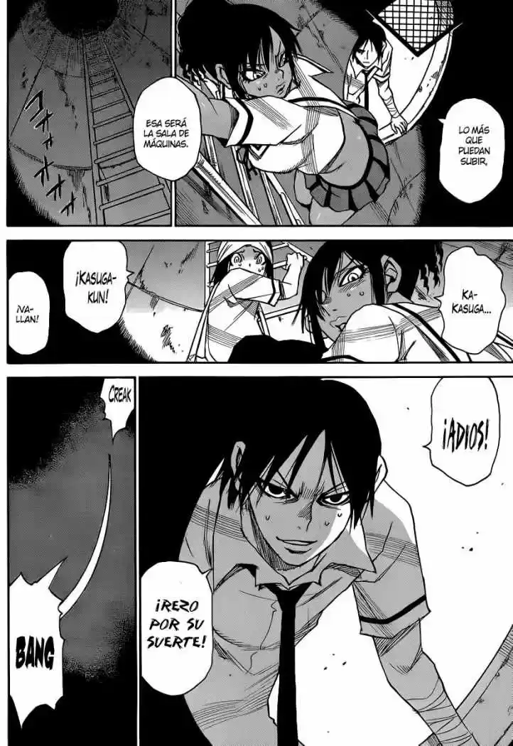 Mouryou no Yurikago (2010) - Capítulo 33 - Página 18 - LectorTMOo