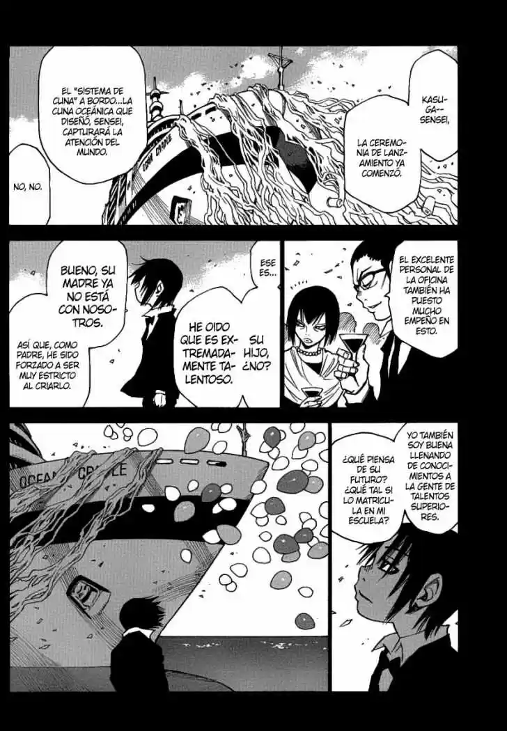 Mouryou no Yurikago (2010) - Capítulo 34 - Página 2 - LectorTMOo