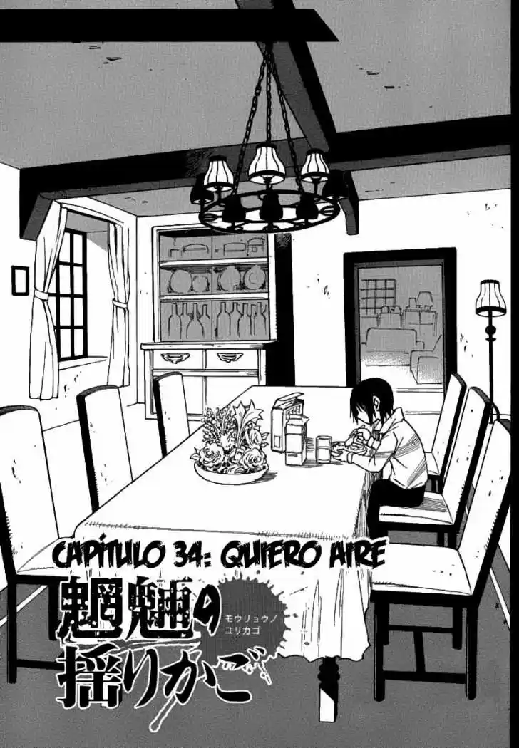 Mouryou no Yurikago (2010) - Capítulo 34 - Página 3 - LectorTMOo