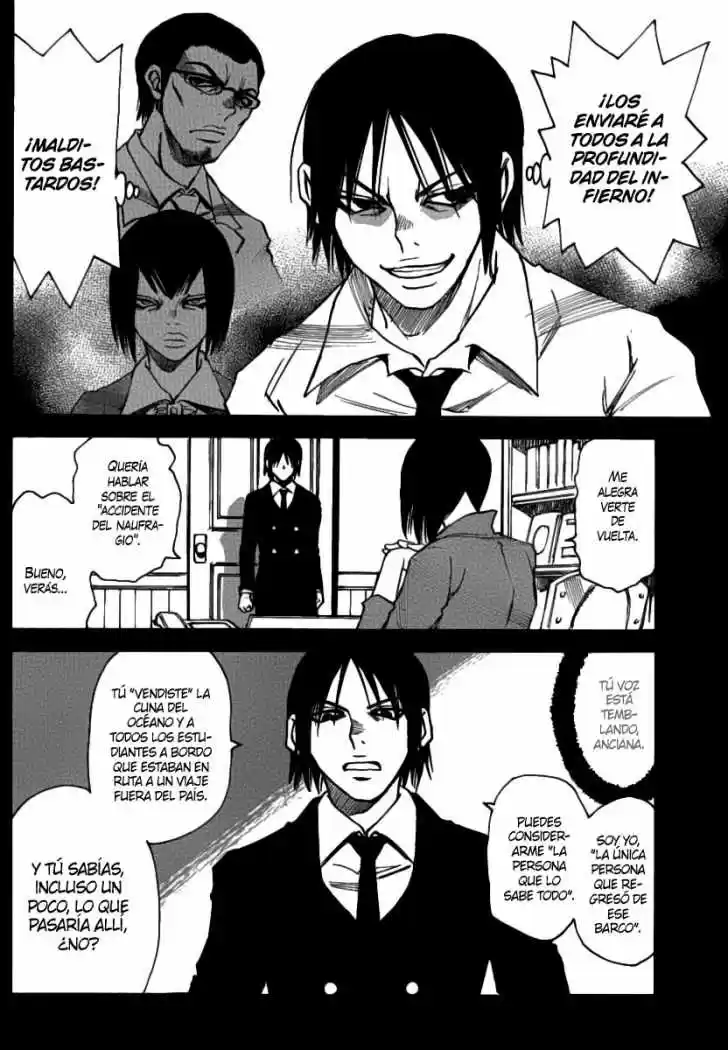 Mouryou no Yurikago (2010) - Capítulo 34 - Página 6 - LectorTMOo