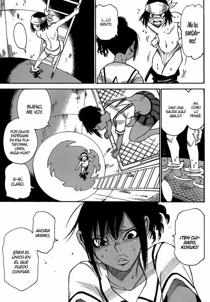 Mouryou no Yurikago (2010) - Capítulo 34 - Página 15 - LectorTMOo