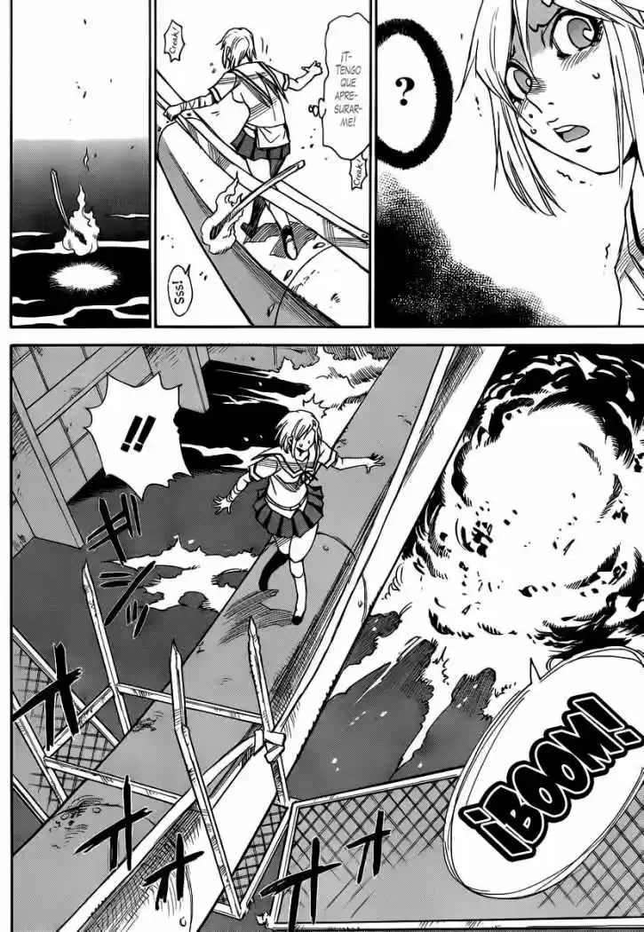 Mouryou no Yurikago (2010) - Capítulo 35 - Página 13 - LectorTMOo