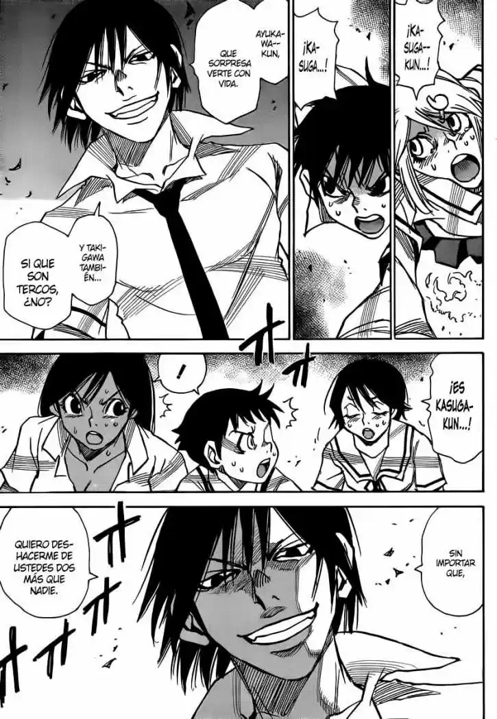 Mouryou no Yurikago (2010) - Capítulo 35 - Página 18 - LectorTMOo