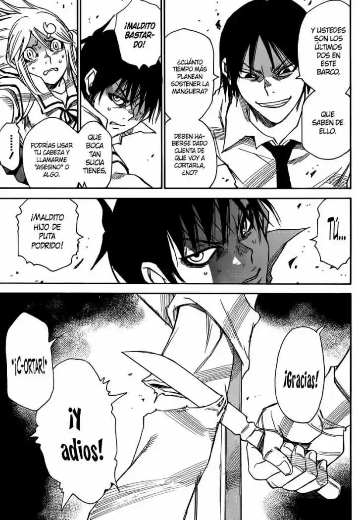 Mouryou no Yurikago (2010) - Capítulo 35 - Página 20 - LectorTMOo