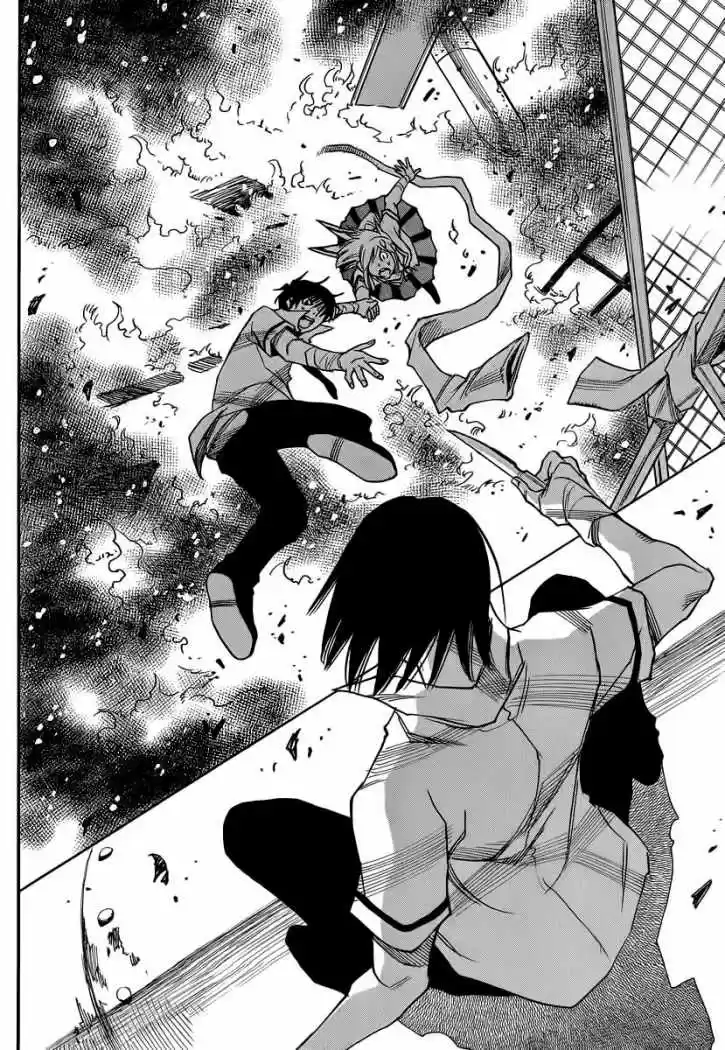 Mouryou no Yurikago (2010) - Capítulo 35 - Página 21 - LectorTMOo