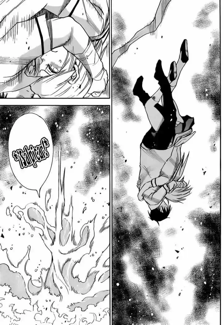 Mouryou no Yurikago (2010) - Capítulo 35 - Página 22 - LectorTMOo
