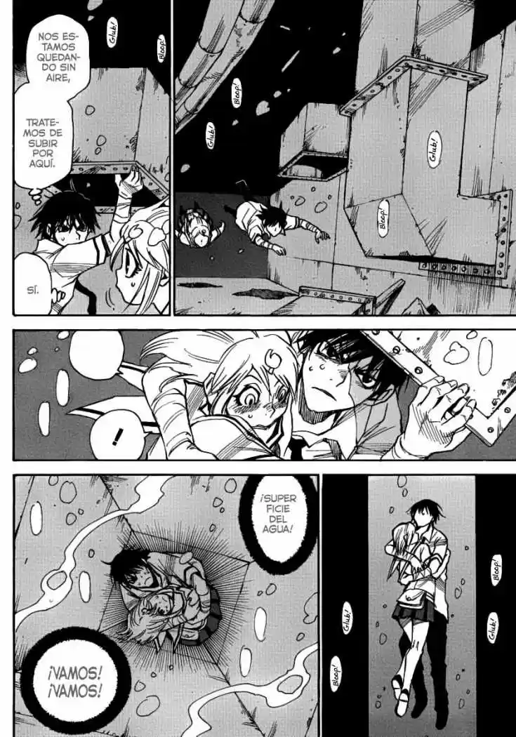 Mouryou no Yurikago (2010) - Capítulo 36 - Página 12 - LectorTMOo
