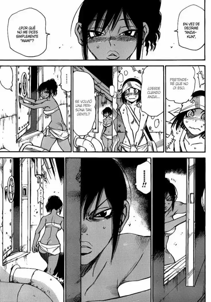 Mouryou no Yurikago (2010) - Capítulo 36 - Página 19 - LectorTMOo