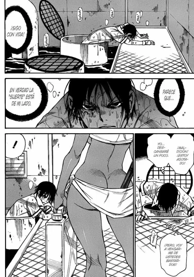 Mouryou no Yurikago (2010) - Capítulo 36 - Página 20 - LectorTMOo