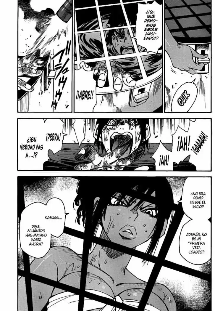 Mouryou no Yurikago (2010) - Capítulo 37 - Página 6 - LectorTMOo