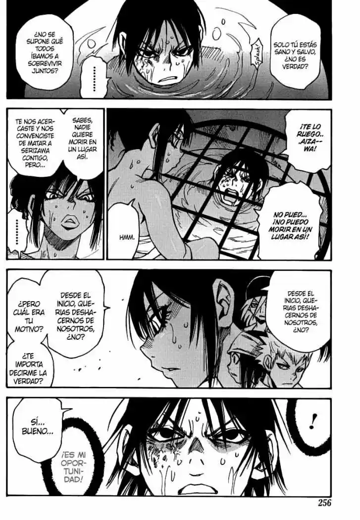 Mouryou no Yurikago (2010) - Capítulo 37 - Página 7 - LectorTMOo