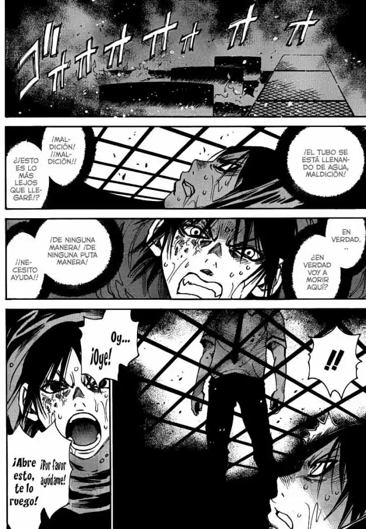 Mouryou no Yurikago (2010) - Capítulo 37 - Página 15 - LectorTMOo