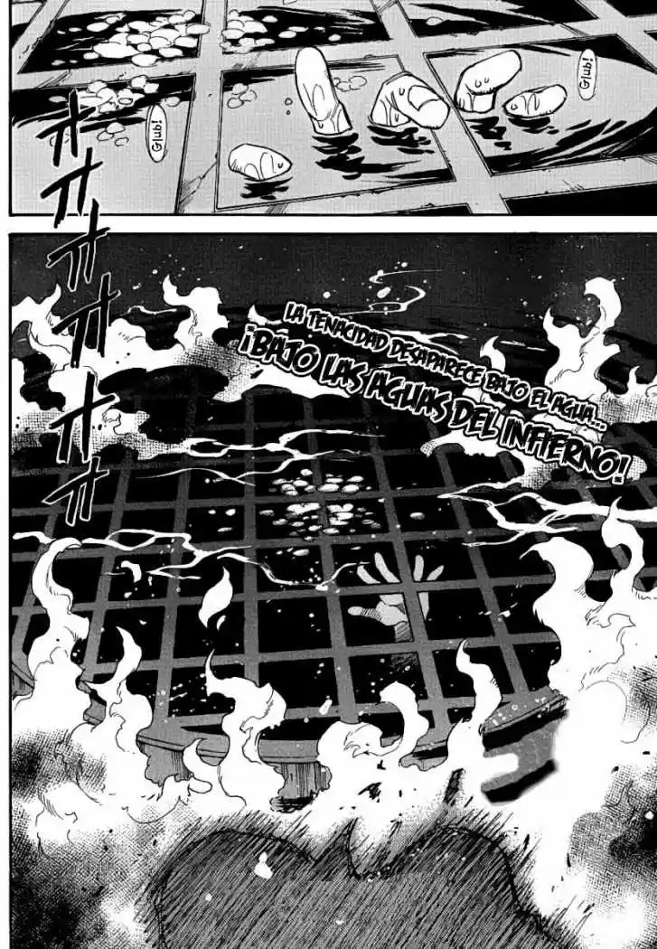 Mouryou no Yurikago (2010) - Capítulo 37 - Página 25 - LectorTMOo
