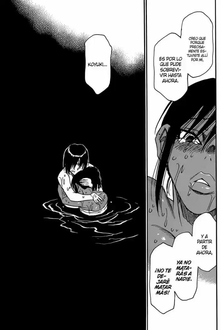 Mouryou no Yurikago (2010) - Capítulo 38 - Página 19 - LectorTMOo