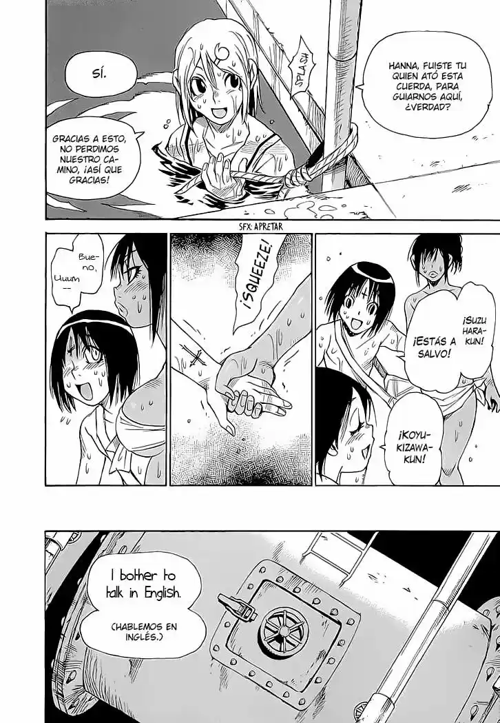 Mouryou no Yurikago (2010) - Capítulo 39 - Página 15 - LectorTMOo