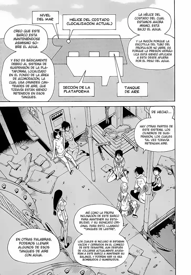 Mouryou no Yurikago (2010) - Capítulo 39 - Página 16 - LectorTMOo