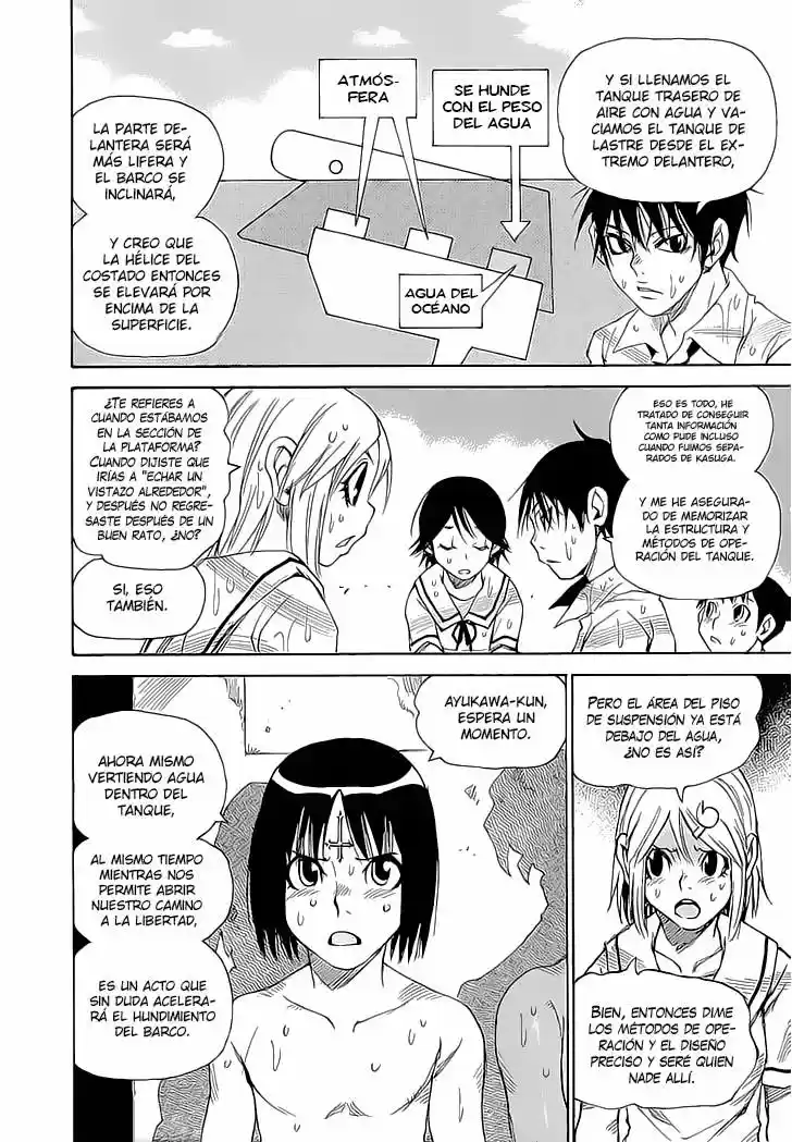 Mouryou no Yurikago (2010) - Capítulo 39 - Página 17 - LectorTMOo