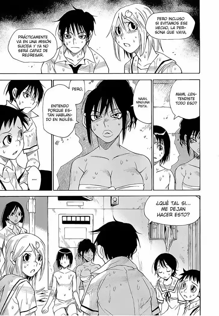 Mouryou no Yurikago (2010) - Capítulo 39 - Página 18 - LectorTMOo