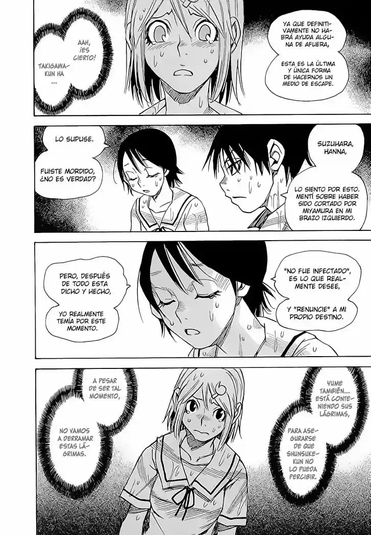 Mouryou no Yurikago (2010) - Capítulo 39 - Página 19 - LectorTMOo