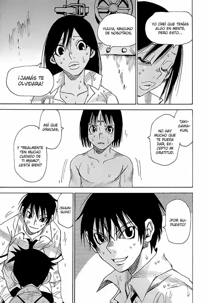 Mouryou no Yurikago (2010) - Capítulo 39 - Página 20 - LectorTMOo