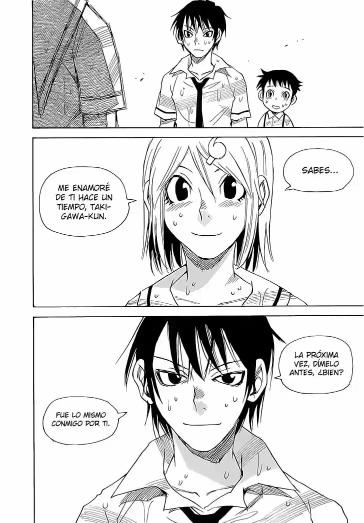 Mouryou no Yurikago (2010) - Capítulo 39 - Página 22 - LectorTMOo
