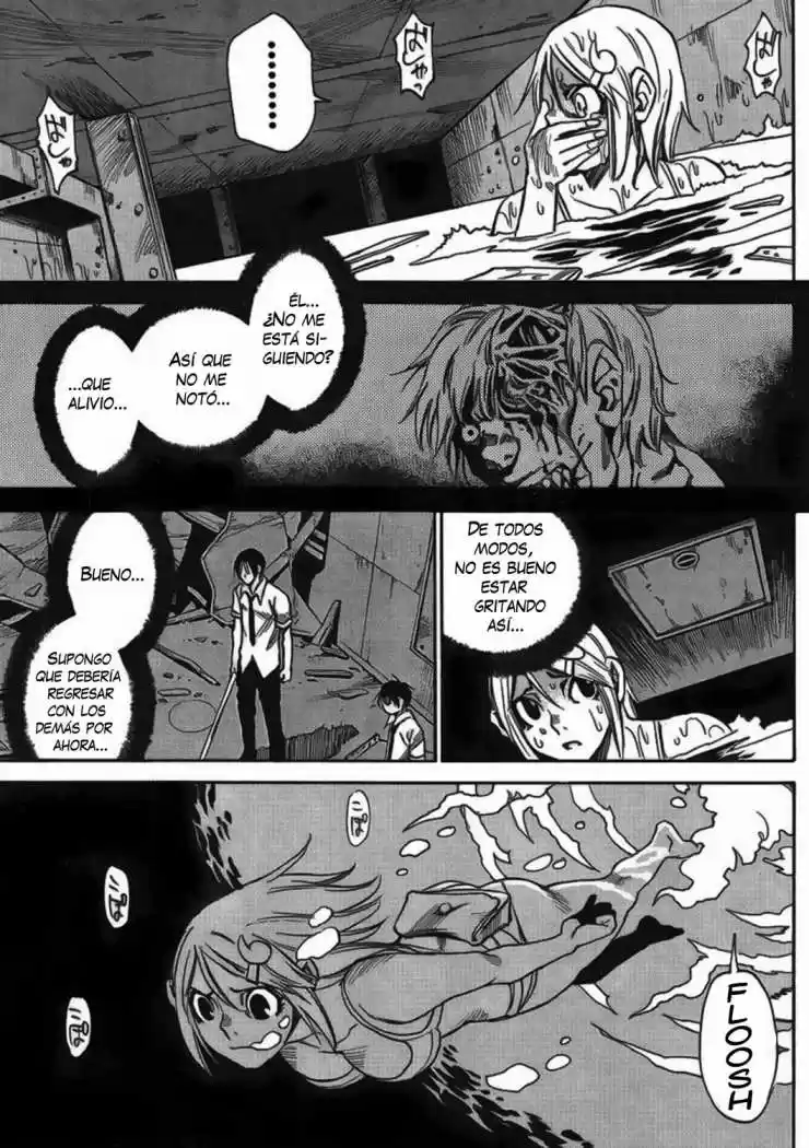 Mouryou no Yurikago (2010) - Capítulo 4 - Página 10 - LectorTMOo