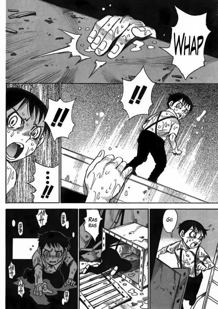 Mouryou no Yurikago (2010) - Capítulo 4 - Página 13 - LectorTMOo